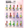 SP2S 7000 PUFFS 抛棄式電子煙 思博睿煙桿 新品上市